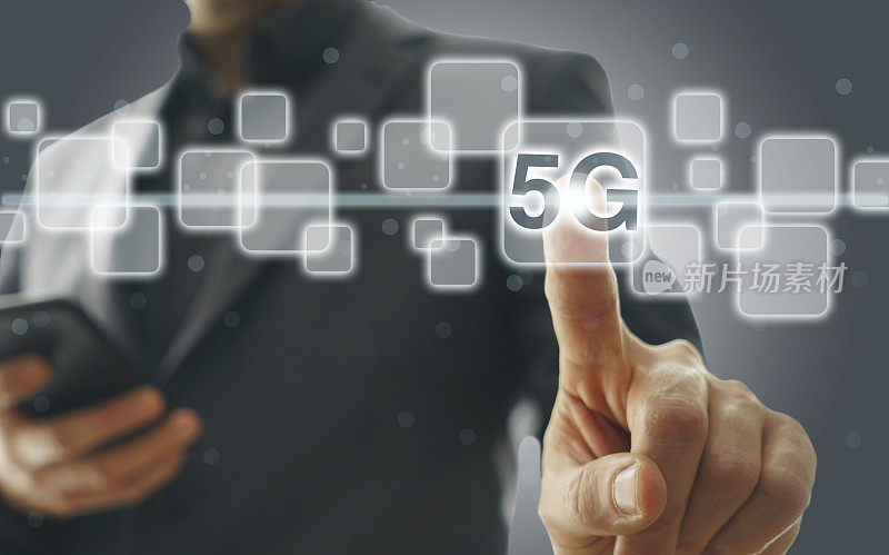 5G wifi技术数字概念